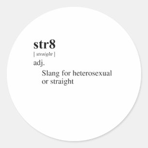 STR8 ラウンドシール