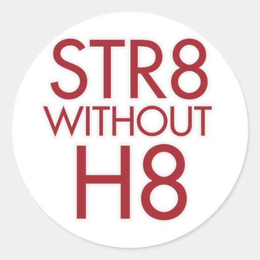 STR8 (H8なし)プロップ8なし ラウンドシール (正面)