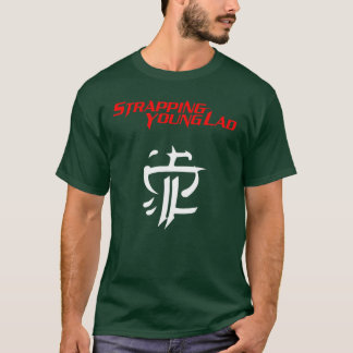 Strapping Young Lad ギフト Tシャツ