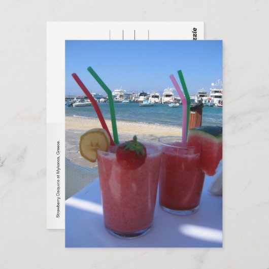 Strawberry Daiquiris, Mykonos，ギリシャ –  ポストカード (正面/裏面)
