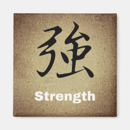 STRENGTH記号中国のラウンドまたは正方形キャラクター マグネット