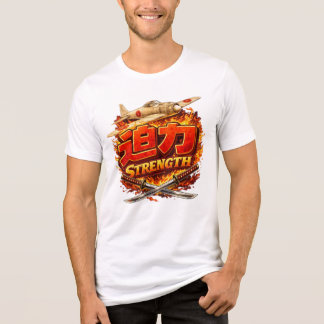 Strength トライブレンドＴシャツ