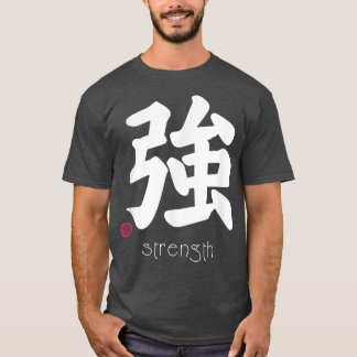 Strength Kanji in Japanese Letter Japan Symbol Aes Tシャツ