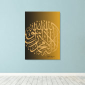 Stretched Canvas Print キャンバスプリント (インサイチュ (ウッドフロア))