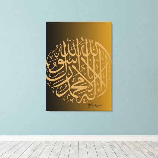 Stretched Canvas Print キャンバスプリント (インサイチュ (ウッドフロア))