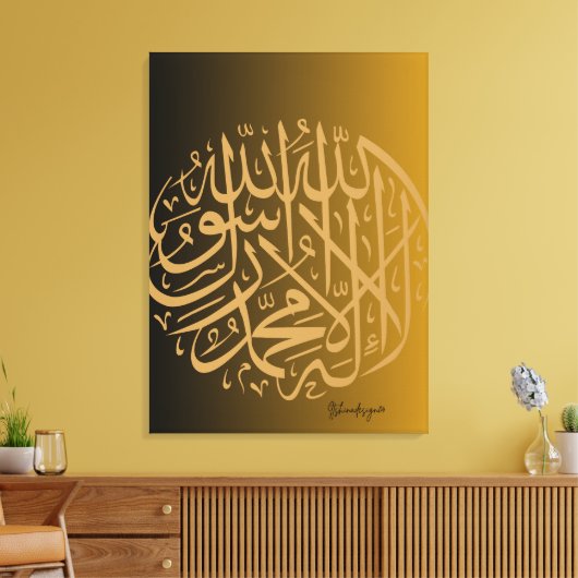 Stretched Canvas Print キャンバスプリント (インサイチュ (リビング))