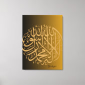 Stretched Canvas Print キャンバスプリント (正面)