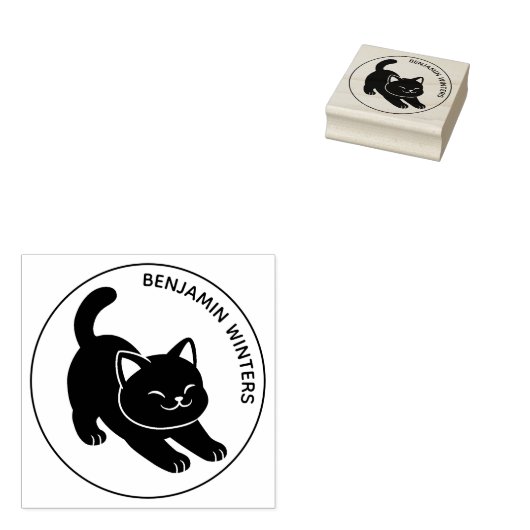 Stretching Black Cat Custom Text ラバースタンプ (押印)