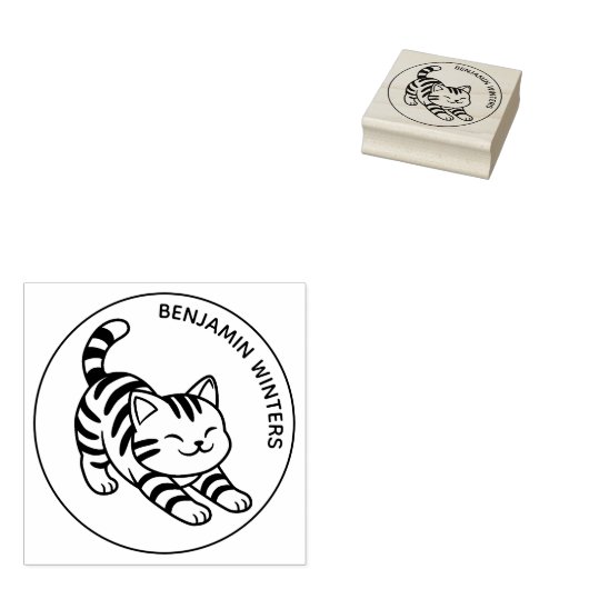 Stretching Tabby Cat Custom Text ラバースタンプ (押印)