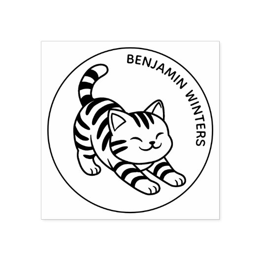 Stretching Tabby Cat Custom Text ラバースタンプ (インプリント)