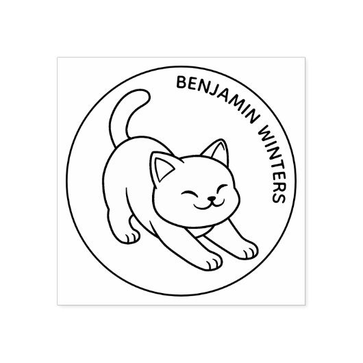 Stretching White Cat Custom Text ラバースタンプ (インプリント)