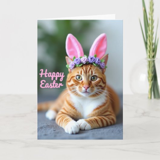Striped Ginger Cat Holiday Card カード (正面)