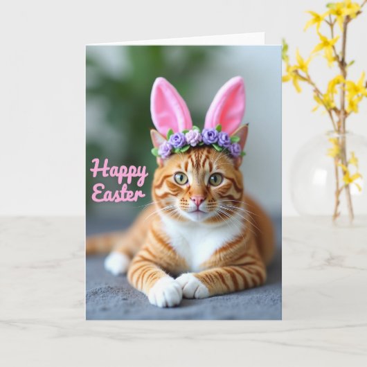 Striped Ginger Cat Holiday Card カード (黄色い花)