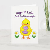 Striped Oval Happy Easter Card カード (正面)