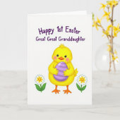 Striped Oval Happy Easter Card カード (黄色い花)