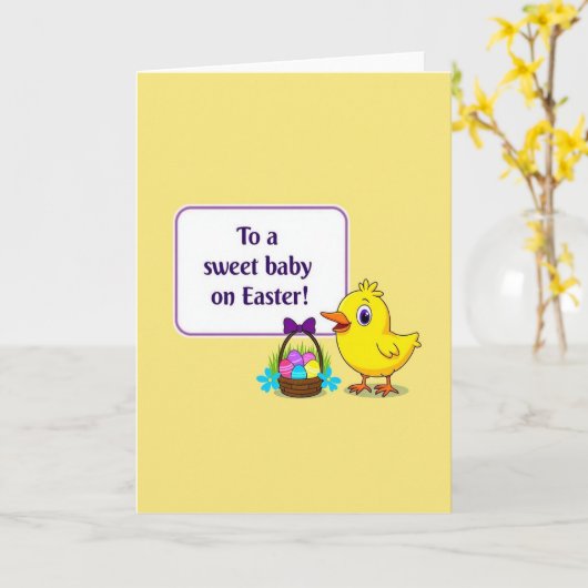 Striped Ovoids Season Card カード (黄色い花)