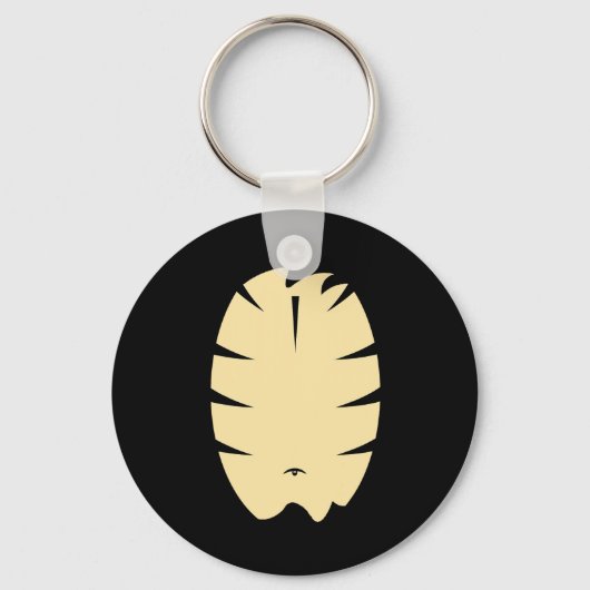 Striped Tiger Halloween Costume Party Diy Animal C キーホルダー (正面)