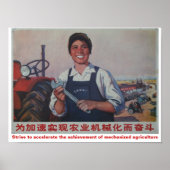 Strive for achievement of mechanized agriculture ポスター (正面)