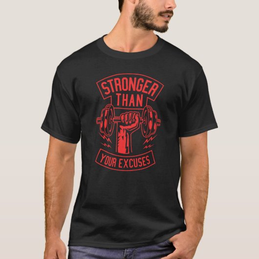 Stronger than your ecuses  gift tシャツ (正面)