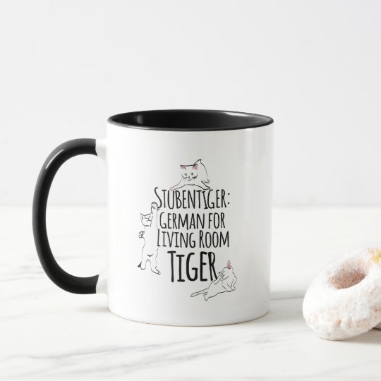 Stubetiger 居間のトラのためのドイツ語 マグカップ Zazzle Co Jp