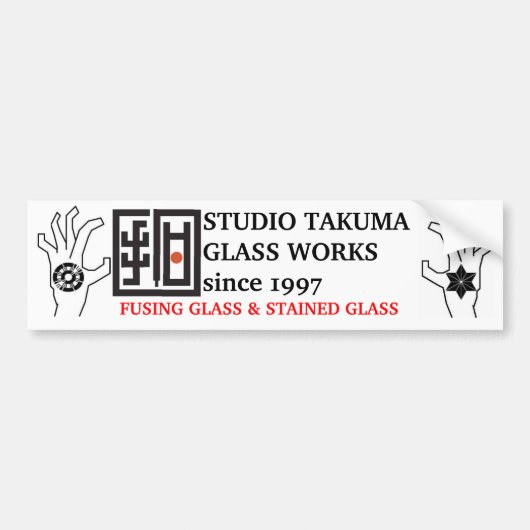 studio takuma glass works STICKER バンパーステッカー (正面)