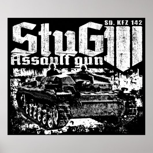StuG IIIポスター ポスター (正面)