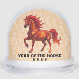Stunning Chinese Year of the Fire Horse 2026