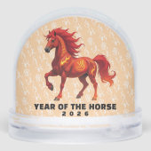 Stunning Chinese Year of the Fire Horse 2026 (裏面)