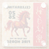 Stunning Chinese Year of the Fire Horse 2026 ガラスコースター (裏面)