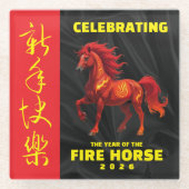 Stunning Chinese Year of the Fire Horse 2026 ガラスコースター (正面)