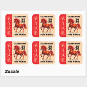 Stunning Chinese Year of the Fire Horse 2026 スクエアシール (シート)