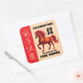Stunning Chinese Year of the Fire Horse 2026 スクエアシール (封筒)