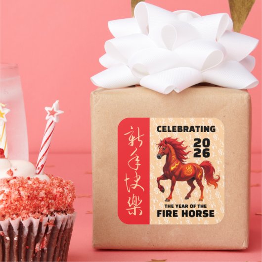 Stunning Chinese Year of the Fire Horse 2026 スクエアシール (パーティー)
