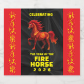 Stunning Chinese Year of the Fire Horse 2026 スパークリングワインラベル (シングルラベル)