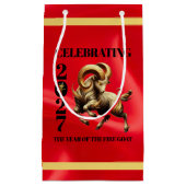 Stunning Chinese Year of the Fire Horse 2026 スモールペーパーバッグ (正面)