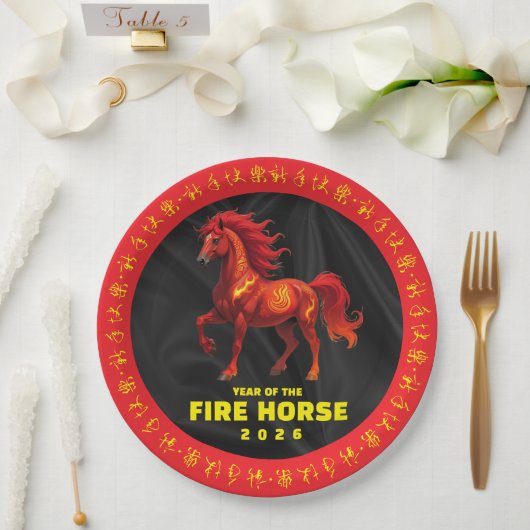Stunning Chinese Year of the Fire Horse 2026 ペーパープレート (ウェディング)