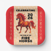 Stunning Chinese Year of the Fire Horse 2026 ペーパープレート (正面)