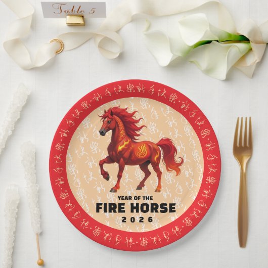 Stunning Chinese Year of the Fire Horse 2026 ペーパープレート (ウェディング)
