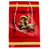 Stunning Chinese Year of the Fire Horse 2026 ミディアムペーパーバッグ (正面)