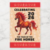 Stunning Chinese Year of the Fire Horse 2026 ワインラベル (シングルラベル)