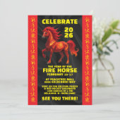 Stunning Chinese Year of the Fire Horse 2026 招待状 (スタンド正面)