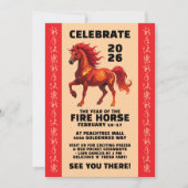 Stunning Chinese Year of the Fire Horse 2026 招待状 (正面)