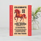 Stunning Chinese Year of the Fire Horse 2026 招待状 (スタンド正面)