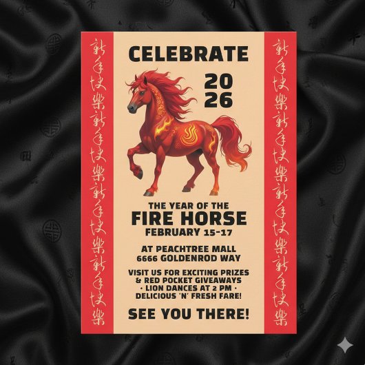 Stunning Chinese Year of the Fire Horse 2026 招待状