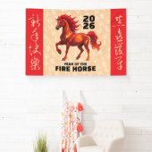 Stunning Chinese Year of the Fire Horse 2026 横断幕 (インサイチュ)