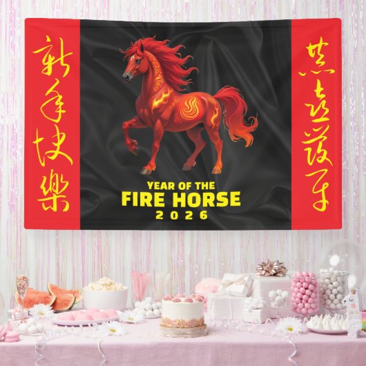 Stunning Chinese Year of the Fire Horse 2026 横断幕 (パーティー)