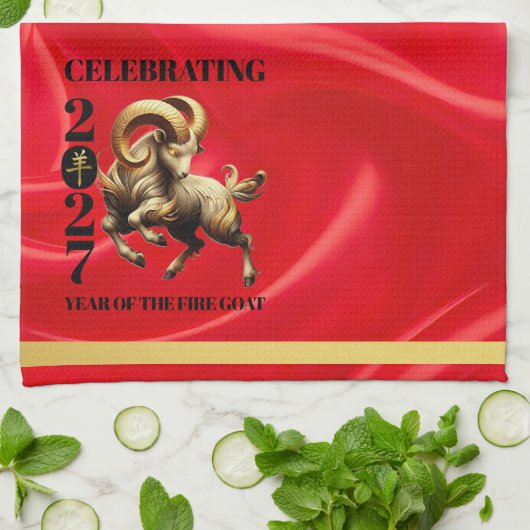 Stunning Red Gold Chinese Year of Fire Goat 2027 キッチンタオル (折り畳み)