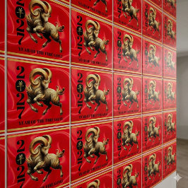 Stunning Red Gold Chinese Year of Fire Goat 2027 タイル
