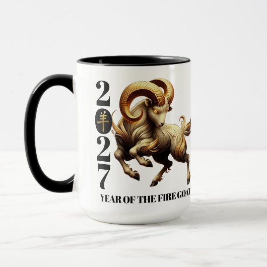 Stunning Red Gold Chinese Year of Fire Goat 2027 マグカップ (左)