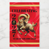Stunning Red Gold Chinese Year of Fire Goat 2027 ワインラベル (シングルラベル)